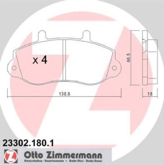 Колодки гальмівні дискові, комплект ZIMMERMANN 23302.180.1 (фото 1)