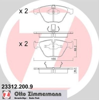 Колодки гальмівні дискові, комплект ZIMMERMANN 233122009 (фото 1)