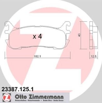 Колодки гальмівні дискові, комплект ZIMMERMANN 23387.125.1 (фото 1)