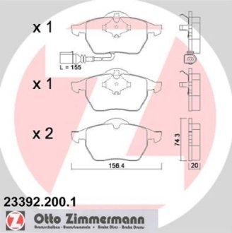Колодки гальмівні дискові, комплект ZIMMERMANN 23392.200.1
