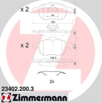 Колодки гальмівні дискові, комплект ZIMMERMANN 23402.200.3