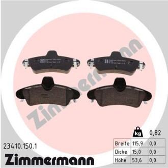 Колодки гальмівні дискові, комплект ZIMMERMANN 23410.150.1