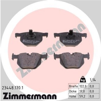 Колодки гальмівні дискові комплект; задн. ZIMMERMANN 234481701