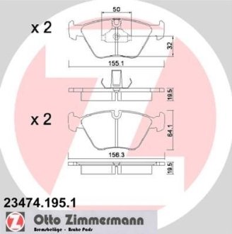 Колодки гальмівні дискові, комплект ZIMMERMANN 23474.195.1