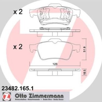 Колодки гальмівні дискові, комплект ZIMMERMANN 23482.165.1 (фото 1)