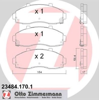 Гальмiвнi колодки дисковi р.в. до 12.99 ZIMMERMANN 234841701 (фото 1)