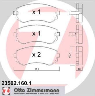 Колодки гальмівні дискові, комплект ZIMMERMANN 23502.160.1