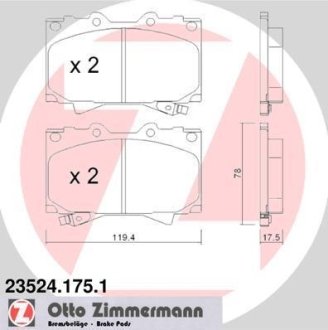 Комплект гальмівних колодок ZIMMERMANN 23524.175.1 (фото 1)