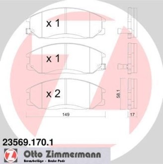 Колодки гальмівні дискові, комплект ZIMMERMANN 23569.170.1 (фото 1)