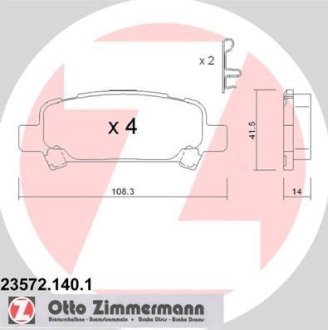 Колодки гальмівні дискові, комплект ZIMMERMANN 23572.140.1
