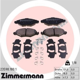 Колодки гальмівні дискові, комплект ZIMMERMANN 23598.180.1