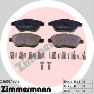 Колодки гальмівні дискові, комплект ZIMMERMANN 236001902