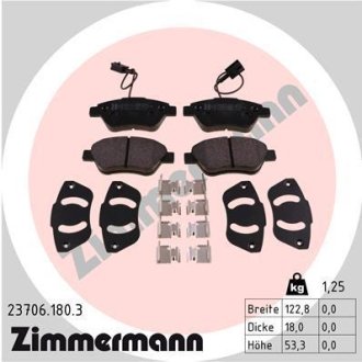 Колодки гальмівні дискові, комплект ZIMMERMANN 237061803