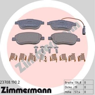 Колодки гальмівні дискові, комплект ZIMMERMANN 237081902 (фото 1)