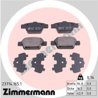 Колодки гальмівні дискові, комплект ZIMMERMANN 23714.165.1