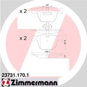 Колодки гальмівні дискові, комплект ZIMMERMANN 237311701 (фото 1)