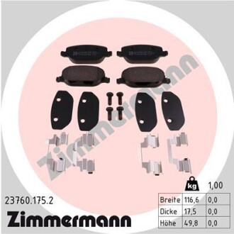 Колодки гальмівні дискові, комплект ZIMMERMANN 237601752