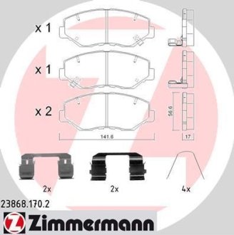 Колодки гальмівні дискові, комплект ZIMMERMANN 238681702