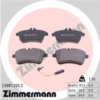 Колодки гальмівні дискові, комплект ZIMMERMANN 23881.200.2