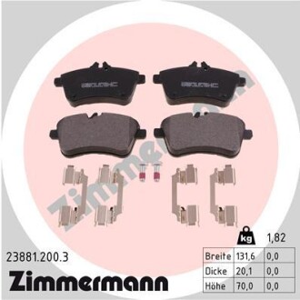 Колодки гальмівні дискові, комплект ZIMMERMANN 23881.200.3