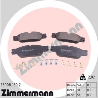 Комплект гальмівних накладок, дискове гальмо ZIMMERMANN 23908.180.2 (фото 1)