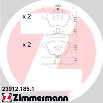 Колодки гальмівні дискові, комплект ZIMMERMANN 23912.185.1