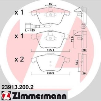 Колодки гальмівні дискові, комплект ZIMMERMANN 239132002
