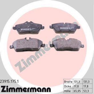 Колодки гальмівні передні ZIMMERMANN 239151751 (фото 1)