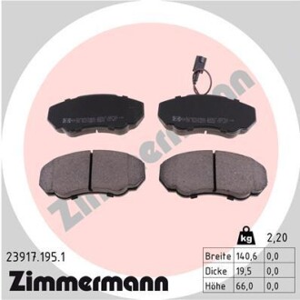 Колодки гальмівні дискові, комплект ZIMMERMANN 23917.195.1