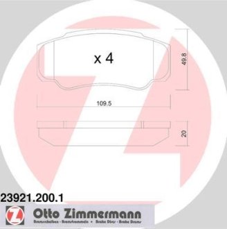 Колодки гальмівні дискові, комплект ZIMMERMANN 23921.200.1 (фото 1)