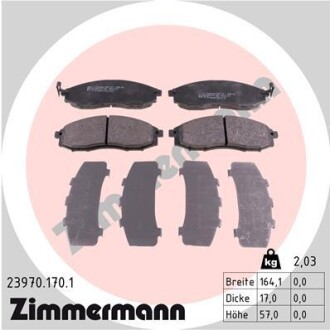 Колодки гальмівні дискові, комплект ZIMMERMANN 23970.170.1