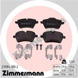 Колодки гальмівні дискові, комплект ZIMMERMANN 23984.180.2