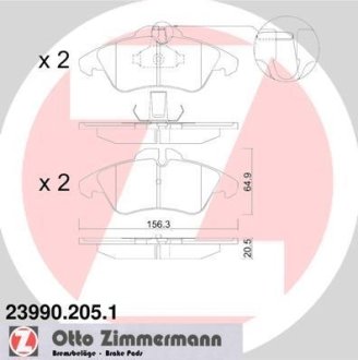 Колодки гальмівні дискові, комплект ZIMMERMANN 23990.205.1