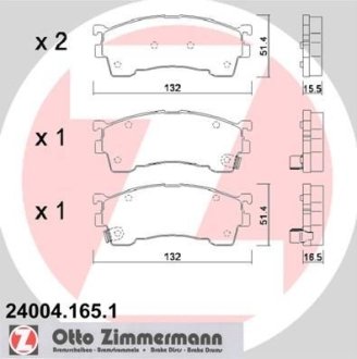 Колодки гальмівні дискові, комплект ZIMMERMANN 24004.165.1