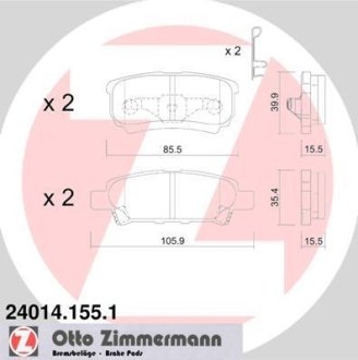 Комплект гальмівних колодок ZIMMERMANN 24014.155.1 (фото 1)