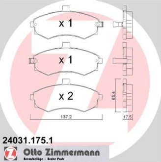 Колодки гальмівні дискові, комплект ZIMMERMANN 24031.175.1
