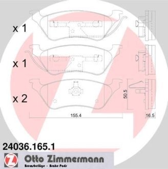 Колодки гальмівні дискові, комплект ZIMMERMANN 24036.165.1 (фото 1)