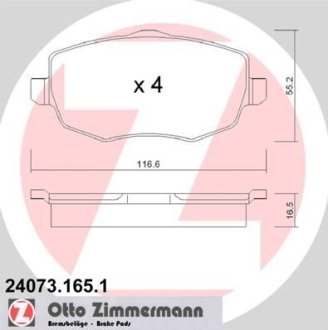 Колодки гальмівні дискові, комплект ZIMMERMANN 24073.165.1 (фото 1)