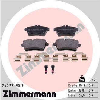 Колодки гальмівні дискові, комплект ZIMMERMANN 24077.190.3