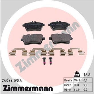 Колодки гальмівні дискові, комплект ZIMMERMANN 24077.190.4