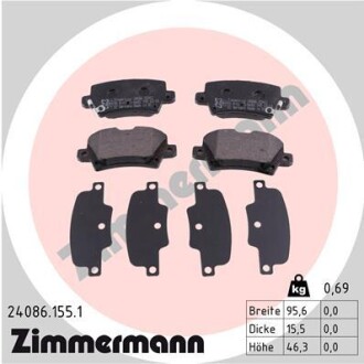 Колодки гальмівні дискові, комплект ZIMMERMANN 240861551