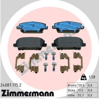 Колодки гальмівні дискові, комплект ZIMMERMANN 24087.175.2