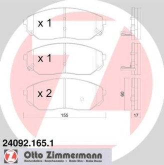 Колодки гальмівні дискові, комплект ZIMMERMANN 24092.165.1