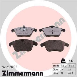 Колодки гальмівні дискові, комплект ZIMMERMANN 241239001