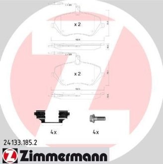 Колодки гальмівні дискові, комплект ZIMMERMANN 24133.185.2 (фото 1)