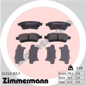 Гальмiвнi колодки дисковi заднi ZIMMERMANN 242401651