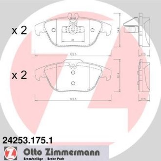 Колодки гальмівні дискові, комплект ZIMMERMANN 24253.175.1