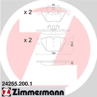Колодки гальмівні дискові ZIMMERMANN 242552001