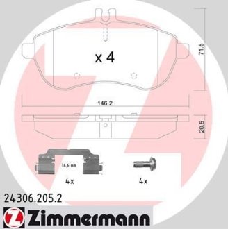 Колодки гальмівні дискові, комплект ZIMMERMANN 243062052