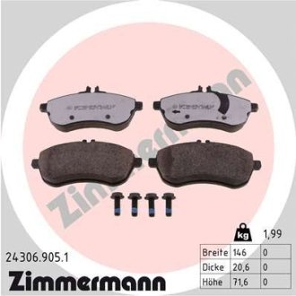 Колодки гальмівні дискові, комплект ZIMMERMANN 243069051